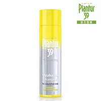 在飛比找蝦皮商城優惠-【Plantur39】玻尿酸咖啡因洗髮露250ml