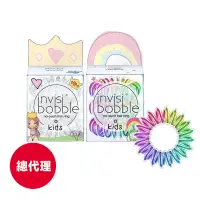 在飛比找蝦皮商城優惠-德國【invisibobble】小朋友魔髮圈