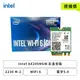 [欣亞] 搭機價-Intel AX200NGW 彩盒包裝/2230 M.2/WiFi 6/藍牙5.0/不包含PCIe轉接卡