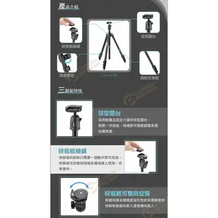 Velbon M43 輕便型腳架 三腳架 球型雲台 扳扣式 4節 微單 [相機專家][公司貨]