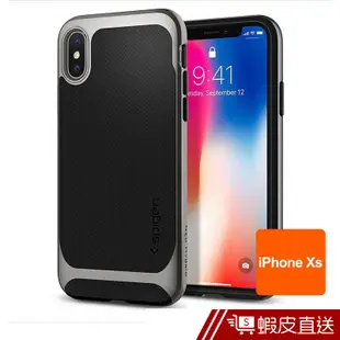 Spigen iPhone Xs 5.8 Neo Hybrid 防摔 手機殼 蝦皮直送