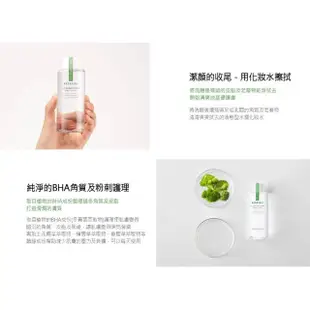 Innisfree 花椰菜零油光化妝水 150ml 現貨 蝦皮直送