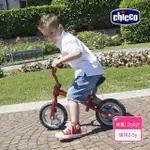 【CHICCO 官方直營】幼兒滑步車-紅