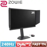 在飛比找有閑購物優惠-ZOWIE 25型 XL2546X 專業電競顯示器