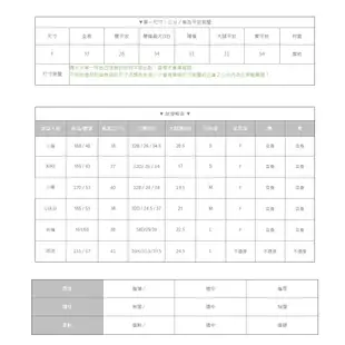 LULUS韓【A04200230】小花雙側片式褲裙３色0305