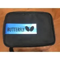 在飛比找蝦皮購物優惠-Butterfly 桌球拍套 雙入組