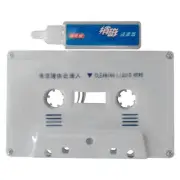 2X Audio Cassette Tape Head & Capstan Cleaner Maintenance Kit