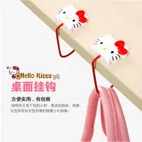 在飛比找蝦皮購物優惠-hello kitty凱蒂貓包包掛鉤 辦公室家用桌面掛鉤袋子