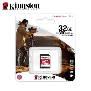 金士頓 32GB Kingston Canvas React Plus SDHC UHS-II V90 U3 記憶卡