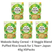 Wakodo Baby Cereal – 8 Veggie Blend Puffed Rice Snack for 1 Year+| Japan 45gX5