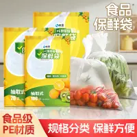 在飛比找松果購物優惠-可愛卡通圖案 輕薄防水防油 廚房做飯餐飲 可愛圍裙 (1.6