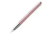 Lamy: Studio Fountain Pen - Rose Matt (Special Edition)