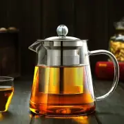 Glass Teapot with Removable Stainless Steel Infuser, 950ML, Transparent
