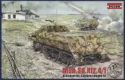 Roden 722 Sd.Kfz 4/11 Panzerwerfer 42 1/72