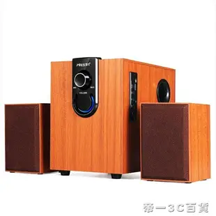 電腦音箱台式家用藍芽多媒體2.1有源組合音響重低音炮迷你小音響 交換禮物