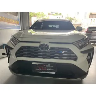 九七八汽車精品 豐田 TOYOTA RAV4 5代 五代 前保桿 毒牙 亮黑色 烤漆 含 雙面膠 可自行DIY 