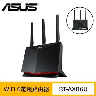 ASUS 華碩 RT-AX86U AX5700雙頻 WiFi 6 電競路由器