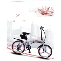 在飛比找蝦皮購物優惠-TAOCI 20吋折疊電動變速自行車  SHIMANO七段變