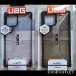 SAMSUNG UAG 適用於三星 GALAXY S22 S23 S24 ULTRA S24ULTRA 5G S22 P