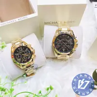 在飛比找蝦皮購物優惠-免運 帝安諾-實體店面 Michael kors MK手錶 