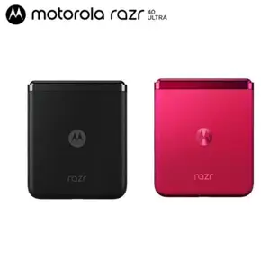 Motorola razr 40 Ultra 6.9吋(12G/512G)黑 紅全新公司貨