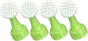 Outanaya Flower Watering Kettle Sprinkler Cap Bottle Adapter Nozzle Mist Sprinkler Head