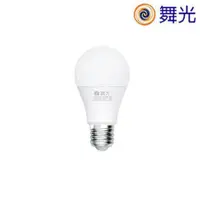 在飛比找松果購物優惠-【舞光】7W 高光效LED燈泡 白光/黃光 全電壓 E27燈