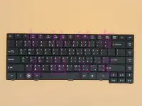 在飛比找Yahoo!奇摩拍賣優惠-軒林-台灣出貨 筆電鍵盤 適用宏碁 TM8473TG TM8