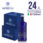 即期品【ACQUA MORELLI】義大利氣泡礦泉水(玻璃瓶裝750MLX2箱 共24入效期至2025/5/16)