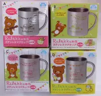 在飛比找Yahoo!奇摩拍賣優惠-GIFT41 4165本通 中和館 景品 Rilakkuma