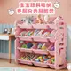 兒童玩具收納架多層大容量寶寶書架分類整理收納玩具櫃多層置物架