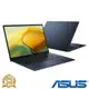 (M365組) ASUS UX3402VA 14吋效能筆電 (i5-13500H/16G/512G PCIe SSD/ZenBook 14/紳士藍)