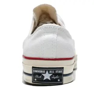 【CONVERSE】CONVERSE CHUCK 70 OX 白低筒男女帆布鞋 KAORACER 162065C