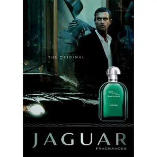 【JAGUAR 積架】經典男性淡香水100ml(專櫃公司貨)