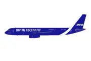 PM202132 Panda Models Tu-204-100 1/400 Model RA-64052 Pochta Rossii