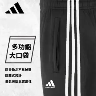 【adidas 愛迪達】adidas AEROREADY運動長褲(薄長褲 薄款 四季長褲 經典 三線 休閒 百搭)