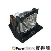 在飛比找PChome商店街優惠-PureGlare 全新 投影機 / 背投電視 燈泡 for