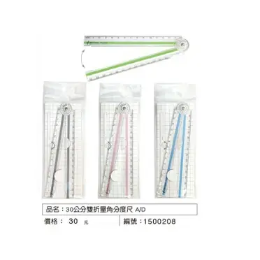 aHR0cHM6Ly90c2hvcC5yMTBzLmNvbS