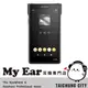 『預購』 Sony NW-WM1AM2 黑磚 2代 128GB 高音質 數位隨身聽 | My Ear 耳機專門店