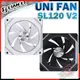 [ PCPARTY ] 聯力 Lian-Li 積木風扇 UNI FAN SL V2 反轉扇葉 UF-RSL120V2-1W