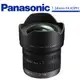 Panasonic 7-14mm F4.0 ASPH. 台松公司貨