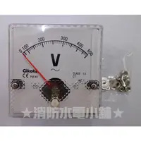 在飛比找蝦皮購物優惠-★消防水電小舖★ 電壓表 PM-80 500V 控制盤電壓表