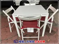 在飛比找Yahoo!奇摩拍賣優惠-台中權威二手家具 IKEA白色餐桌椅組 (一桌四椅) ▪ 新