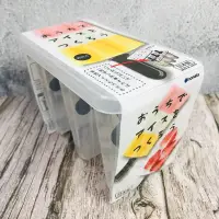 在飛比找蝦皮購物優惠-自製 冰棒模具 日本製造 冰棒模型 手做 冰棒 冰棒盒 冰棒