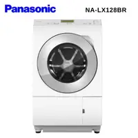 在飛比找蝦皮商城優惠-Panasonic 國際牌 右開 12KG 日本製洗脫烘滾筒