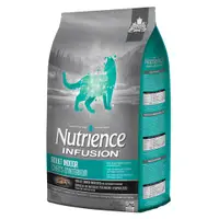 在飛比找蝦皮購物優惠-Nutrience 紐崔斯 INFUSION系列 天然室內貓