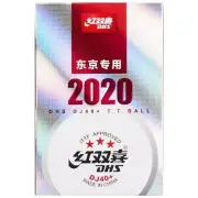 6x DHS 3-Star DJ40+ Table Tennis Competition Balls Tokyo Olympics 2020