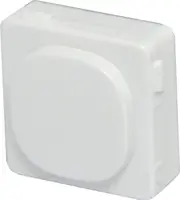 Clipsal Blank Mechanism Plate