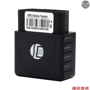 迷你 OBD II 汽車 GPS 追蹤器即時卡車追蹤設備 GSM GPRS 汽車追蹤定位器迷你設備