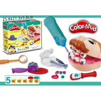 在飛比找蝦皮購物優惠-二手✨培樂多Play-Doh 黏土 60周年 天才小牙醫遊戲